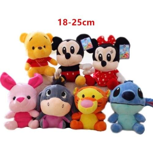 18-25cm Disney Mickey Mouse Minnie Winnie the Pooh Bear Anime Cute Cartoon Plush Dolls Toys Keychain Pendant Kids Birthday Gift