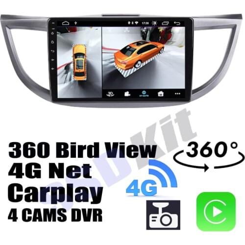 Car Audio Navigation GPS Stereo Media Carplay DVR 360 Birdview Around 4G Android System For HONDA CRV CR-V RM 2011~2016