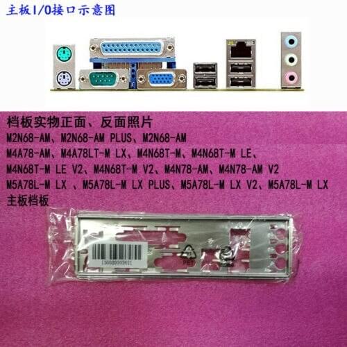 Original IO I/O Shield F M2N68-AM M2N68-AM PLUS M4A78-AM M4A78LT-M V2,M4N78-AM,M4N78-AM V2,M5A78L-M LX,M5A78L-M LX PLUS,M5A78L-M