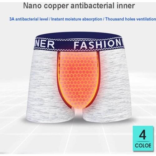 Jun Ao Men's Underwear