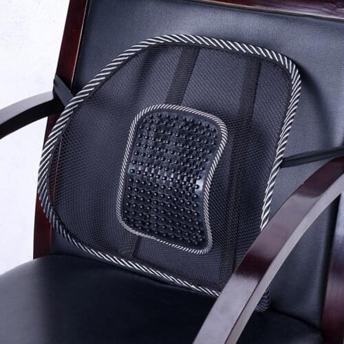 Massage Ventilation Mesh Lumbar Lower Back Braces Support Seat Pad Car Cushion S2R8