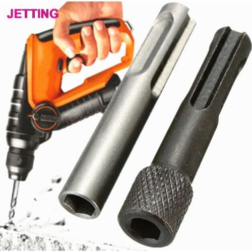 1/4 Converter Socket Nut Impact Driver Set For Hex Shank Screwdriver Holder Drill Bit Adaptor for SDS Hammer Drilling Tool 2PCS
