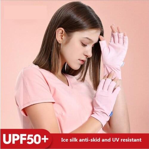 Men And Women Ice Silk Sun Protection Gloves Outdoor Riding Half Finger Fishing Gloves UV Protection Gloves In Spring And Summer