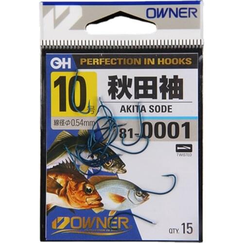 OWNER Fishing Hook 810001 Authentic High Carbon Steel Wedkarstwo De Pesca Hooks Carp Fishing Peche Barbed Hooks Stream Angeln