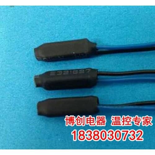 10pcs/KSD9700 Thermostat 50 Degrees Normally open N.O (50 degree Power on 45 degree Power off ) Temperature switch