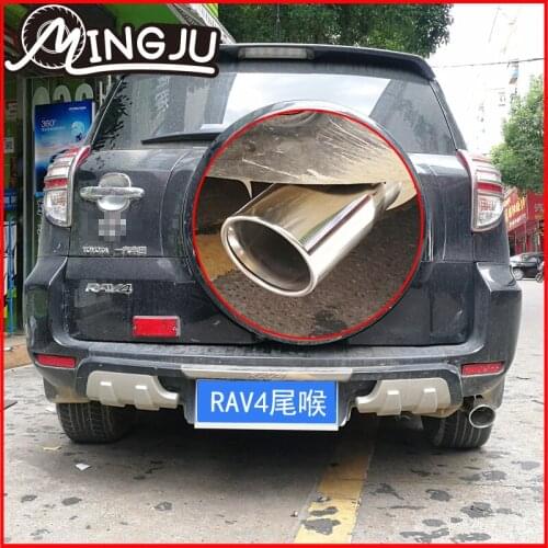 Car stainless steel exhaust pipe muffler for Toyota RAV4 2009 10 11 12 13 14 15 16 17 2018 car accessories Auto parts