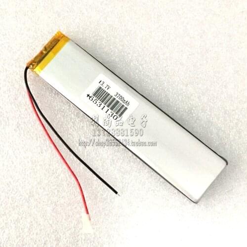 3.7V polymer lithium battery charging treasure DIY notebook computer strip 3700mAh 6531130