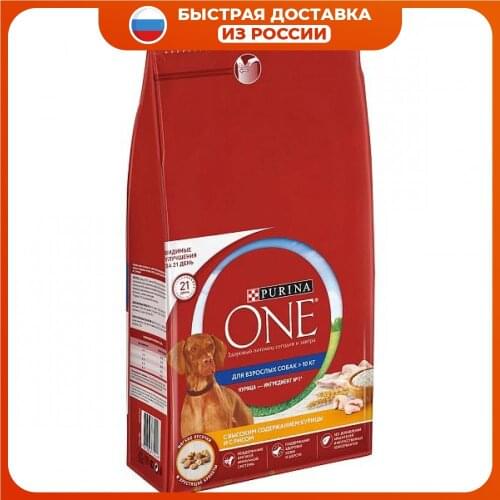 Purina One Products For Dogs