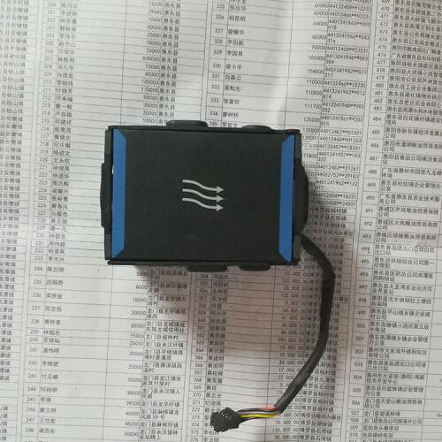 FOR HP DL160 G8 Server cooling fan 663120-001 677059-001 GFM0412SS-BB33