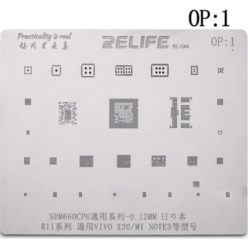 RL-044 OP1 OP2 Vivo CPU steel net Android precision BGA reballing stencils