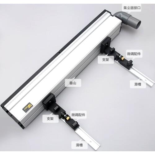 700MM Aluminum Profile Fence Can Collect Dust T-Shaped Track Sliding Bracket Miter Fence Woodworking Tool Connector DIY Tool