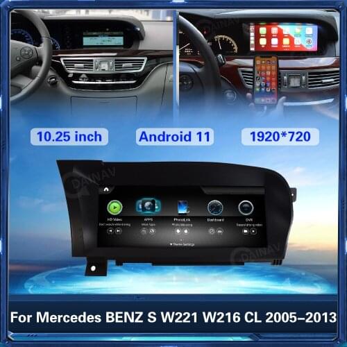 2 Din Car Radio Stereo Player For Mercedes BENZ S W221 W216 CL 2005-2013 Car Autoradio Head Unit GPS navigation Tape Recorder