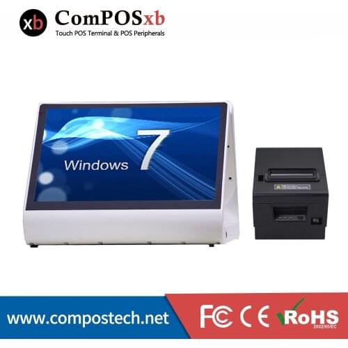 Newest pos system 12 inch POS dual screen all in one pc and 80MM thermal laser printer pos equipment