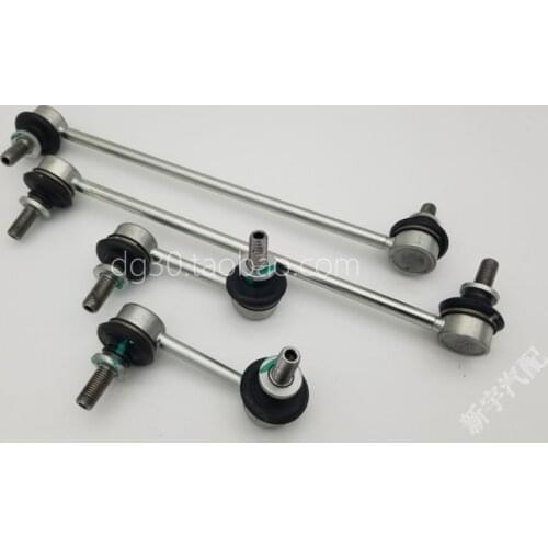 Mitsubishi ASX LANCER Outlander2.3 LINK,FR RR SUSP STABILIZER 4056A279 4156A150