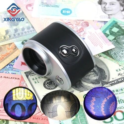 UV Lamp Money detector Small Machine Detecting stamps/antique painting/jewelry Detector Portable Bill Notes detector