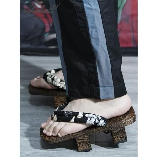 WHOHOLL Carnival Costumes