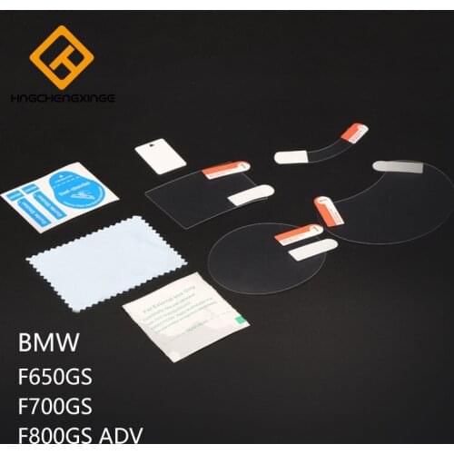 For BMW F650GS F700GS F800GS ADV Motorcycle Scratch Cluster Screen Dashboard Protection Instrument Film