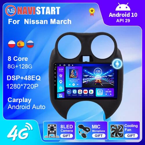 Android 10 Car 4G WIFI DSP BT Radio Multimedia For Nissan March MICRA 2010- 2013 Video Player Navigation GPS Stereo No 2 Din DVD
