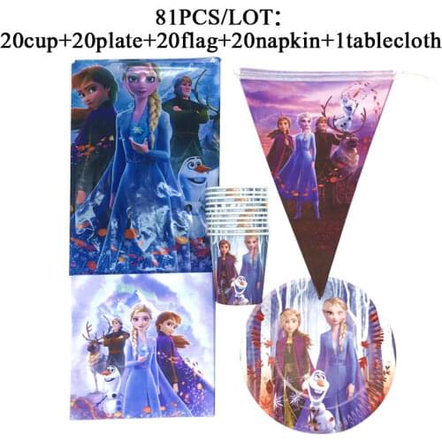 For 20 People Frozen 2 Party Elsa Anna Princess Party Cup Plate Flags Tableware Set For Girl Birthday Party Supplies Decorations