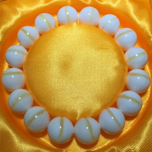 12mm Costly sea tridacna Mala bead giant clam gold thread mala bangle bracelet Organic gem