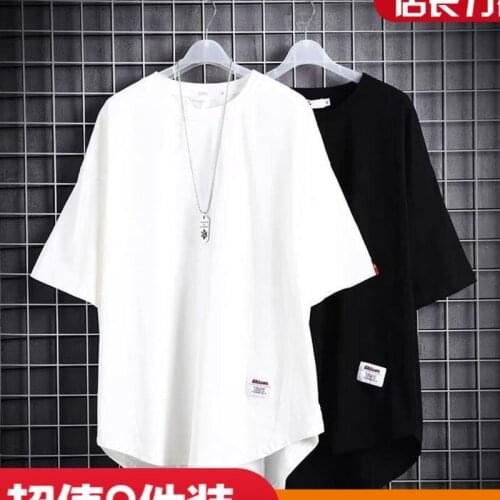 Two Piece Short Sleeve T-shirt Fashion Summer Mens Loose Fashion Student Solid Color Tshirt Tops Off White Harajuku Hip Hop