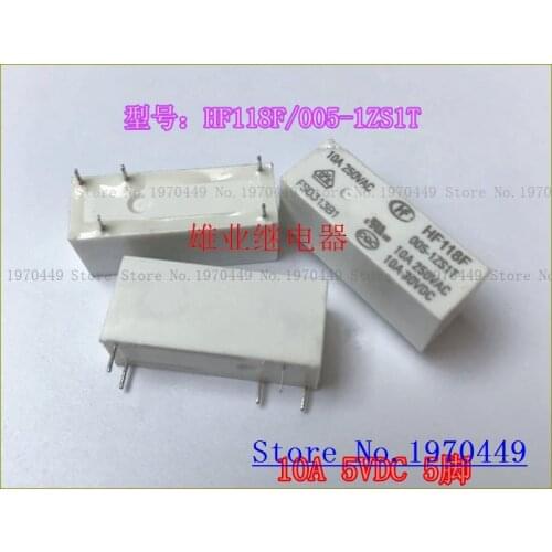 HF118F-005-1ZS1 JQX-118F-005-1ZS1T 5 10A