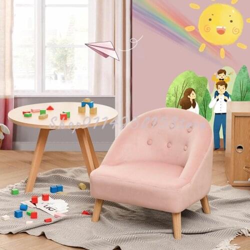 Childrens Small Sofa Chair Single Cute Baby Reading Reading Corner Reading Lazy Boy Girl Seat Sofa