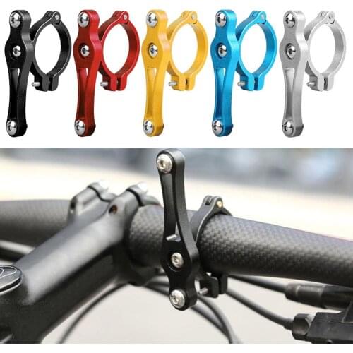 Durable Bike Water Bottle Holder Adapter Single Screw Adapter MTB Handlebar Water Cup Rack Clip
