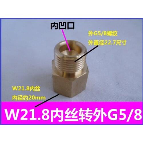 Vidric 5/8 turn W21.8 connector 5/8 turn 1/2 outer wire G5/8 turn inner wire 14*1.5 gas adapter
