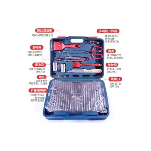 Bbq folding barbecue grill outdoor portable grill set stainless steel barbecue grill fish rack
