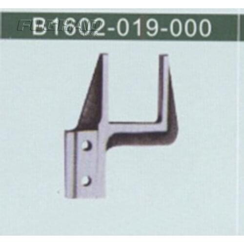 B1602-019-000 FEED LIFTING CONNECTION Sewing Machine Parts