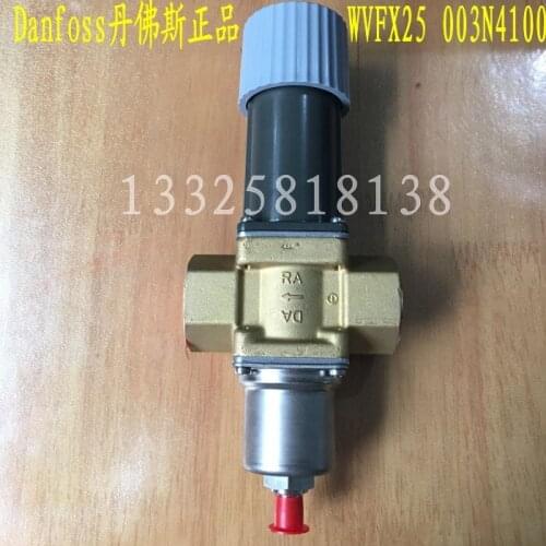 Danfoss condensate pressure regulating valve WVFX25 003N4100 pressure regulating water valve