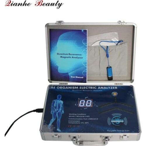New software 9th generation resonance magnetic analyzer for clinic