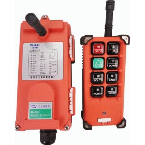Radio Hoist Crane Industrial Wireless Controller Remote Control 1 Transmitter + 1 Receiver COB-63YK