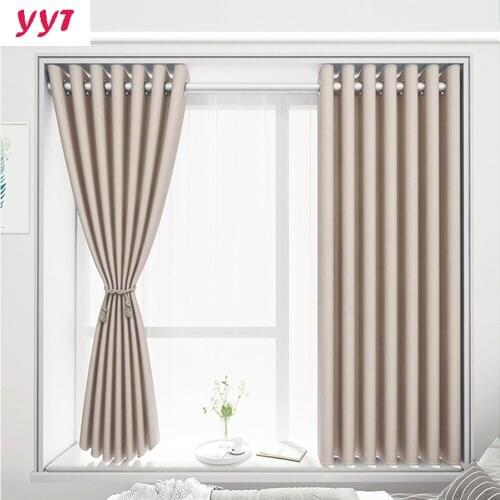 YanYangTian Punch Pink curtain solid blackout curtains in the bedroom colored blinds door curtains Fringe veil linen curtain