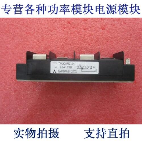 TM200RZ-24 200A1200V thyristor module