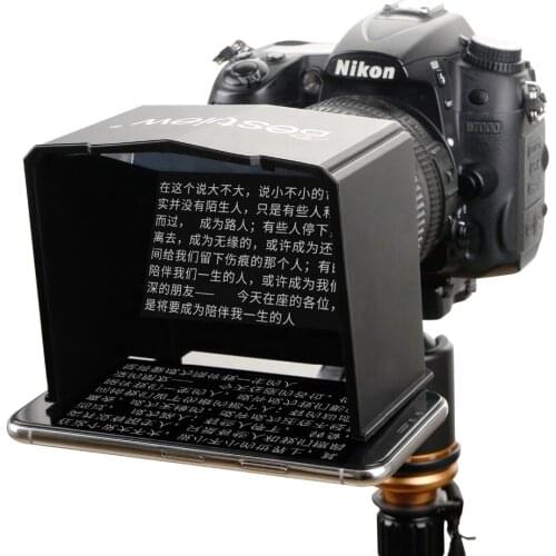 TYSTVideo Mobilephone Teleprompter for DSLR Camera Interview & Video Shooting