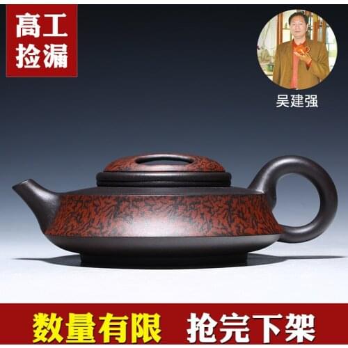 Yixing are recommended by pure manual teapot cattle GaiHu kung fu tea tea set suit black mud decorative pattern