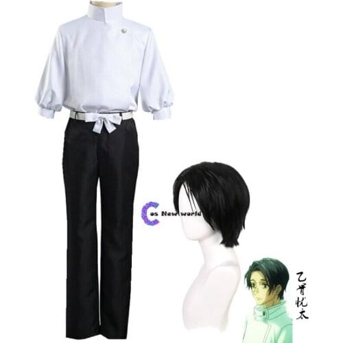 Anime Jujutsu cos Kaisen Yuuta Okkotsu Cosplay Costume Top Pants Outfits Halloween Carnival Suit wig