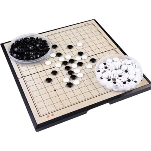 Magnetic Gomoku Magnetic Folding Childrens Educational Gomoku Outdoor Leisure Chess Set School Childrens Educational Education