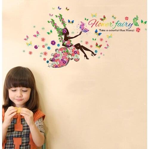 Lovely Swing Flower Fairy Wall Stickers Living Room For Bedroom Entrance TV Wall Decor Wallpaper PVC Wall Sticker Decals Mural