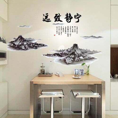 Serenity goes Far Chinese Style Characters Wall Sticker Painting Mountain Decals Living Room Study House Decoration Wallpaper