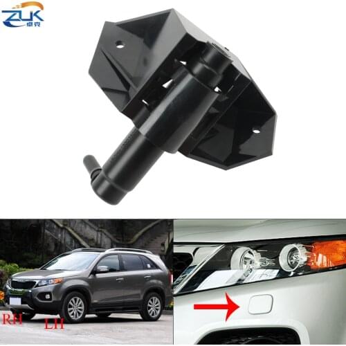 ZUK Front Headlight Lamp Cleaning Washer Spray Nozzle Jet Actuator For KIA Sorento 2009 2010 2011 2012 98671-2P000 98672-2P000