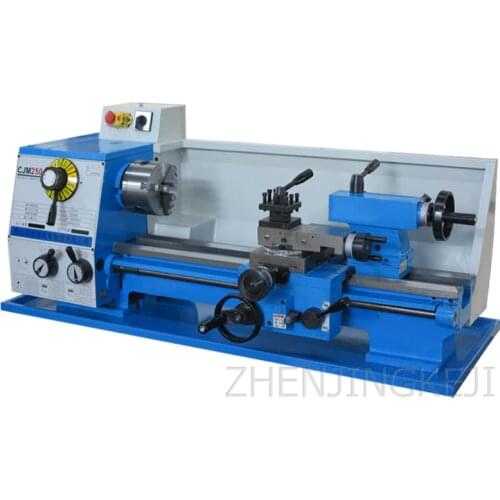 CJM250 Household Lathe Desktop Metal Processing Machine Small Machine Tool Household High Power Lathe