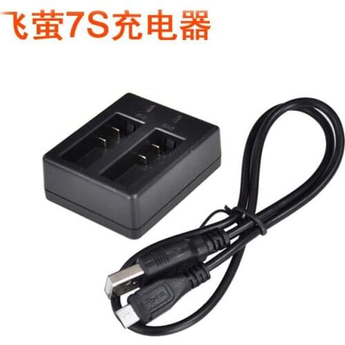 HawKeye Firefly 7S 4K / HawKeye Firefly 8S 4K FPV Action Camera HD Camera Spare parts battery charger