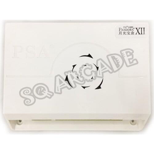 999 in 1 upgrade version 3188 in 1 Jamma Pandora box Multi Arcade Game Board support VGA / HDMI HD for Video Games 53 of 3D game