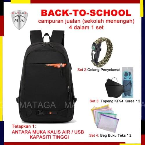 MTA New USB Large Capacity Waterproof Casual Backpack for Boys