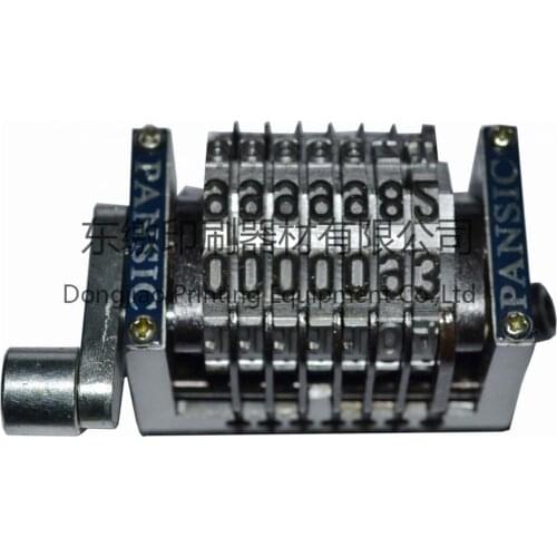 High Quality Heidelberg GTO Numbering Machine7 Digits Backward GTO Numbering Box