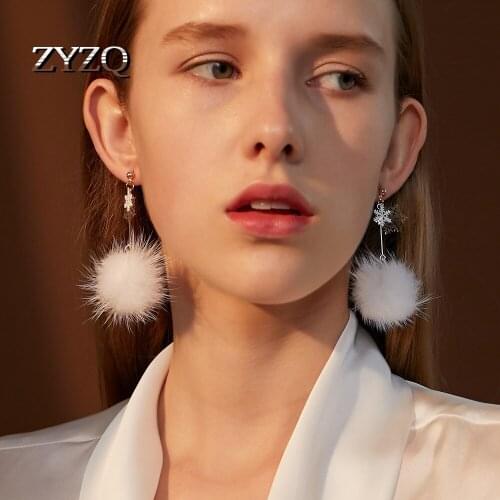 ZYZQ Romantic Snowflake Pendant Earrings For Women Sweet Plush Ball Tassel Earrings Fashion Cocktail Party Jewelry Accessories