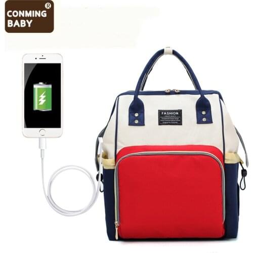 2019 Baby Diaper Bag With USB Interface Waterproof Mummy Backpacks Large Capacity USB Maternity Diaper Handbag